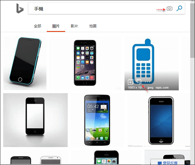 Google和Bing的以圖搜尋功能