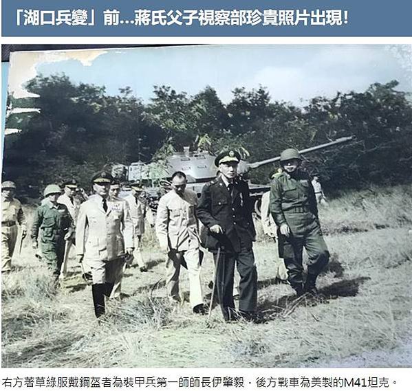 德軍元帥權杖-來源於古羅馬的權杖羅馬軍團的高貴傳統一直傳到納