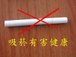 下載 (6).jpg