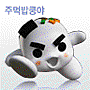 messenger_12.gif
