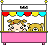 aki294.gif