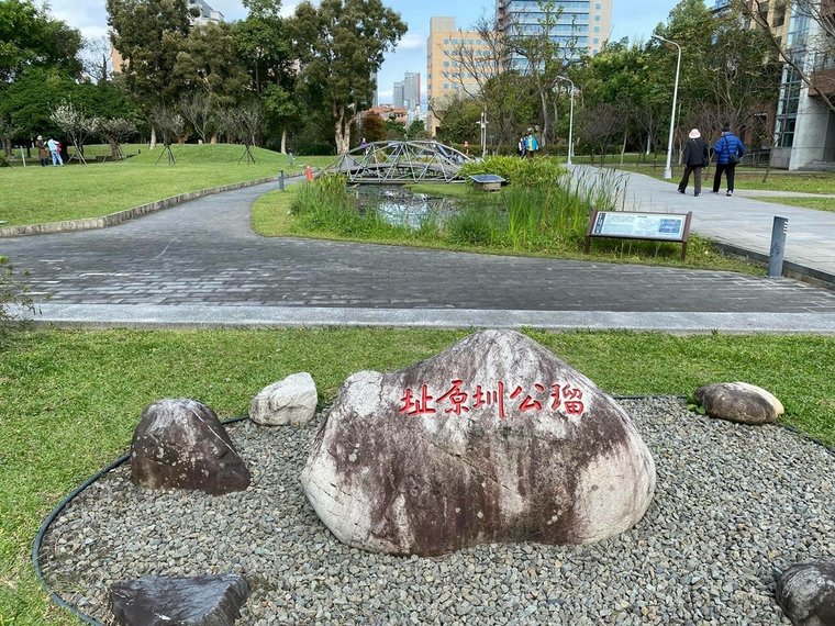 探訪城市裡的古水路：瑠公圳大安支線（校園篇）