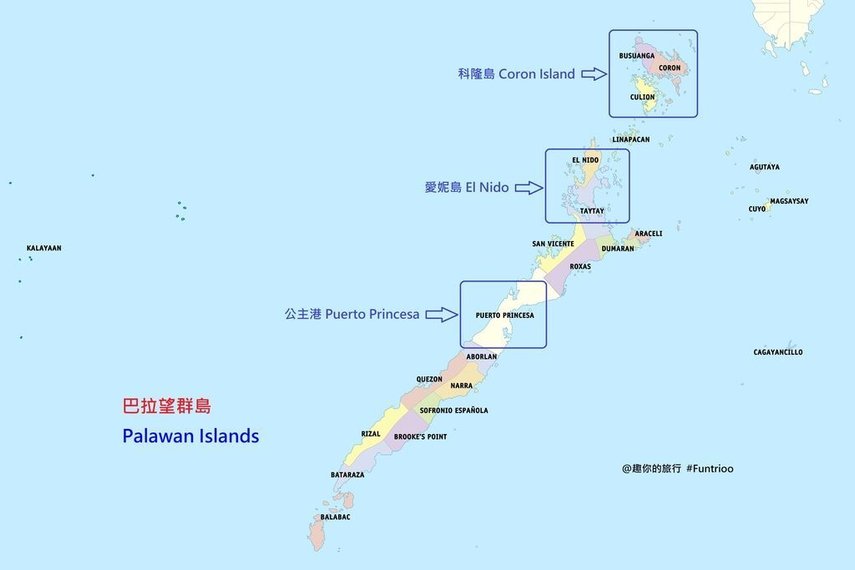 Palawan Map 加字.jpg