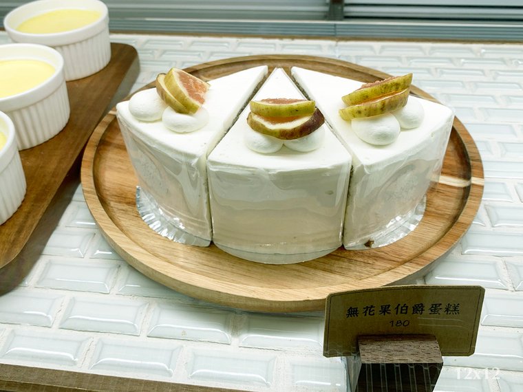 | 台北公館 | 法點法食FADENFASAï -手工甜點 