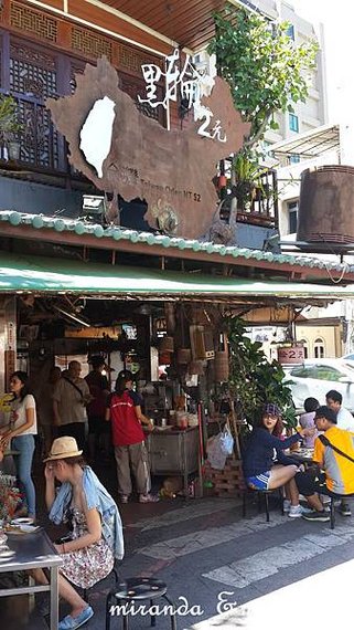 20140713_134336.jpg