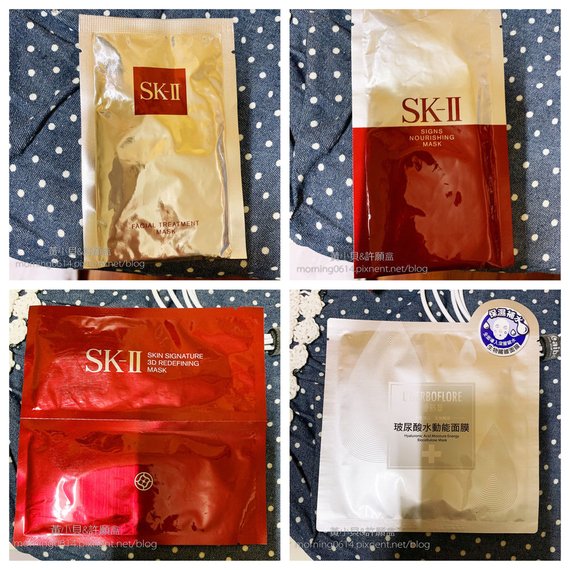 黃小貝＆旅遊手札 保養品❖SK II 面膜✕ 蕾舒翠面膜