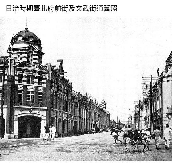 重慶南路武昌街口/台大商圈崛起成新的台北書店街/104年台灣