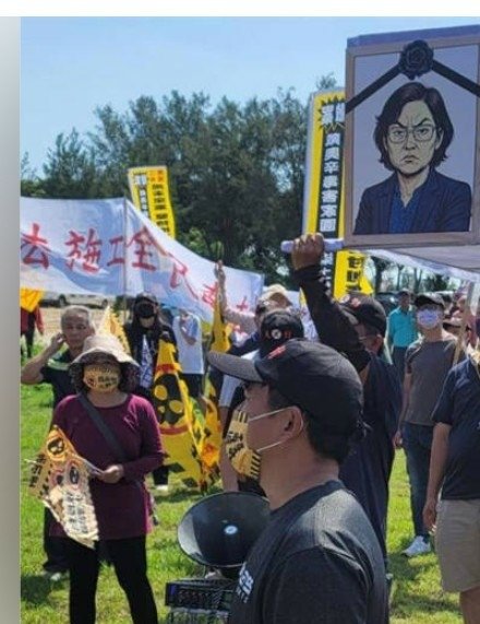 彰化擬蓋火葬場反對居民擠滿說明會喊罷免市長/彰化市立殯儀館新