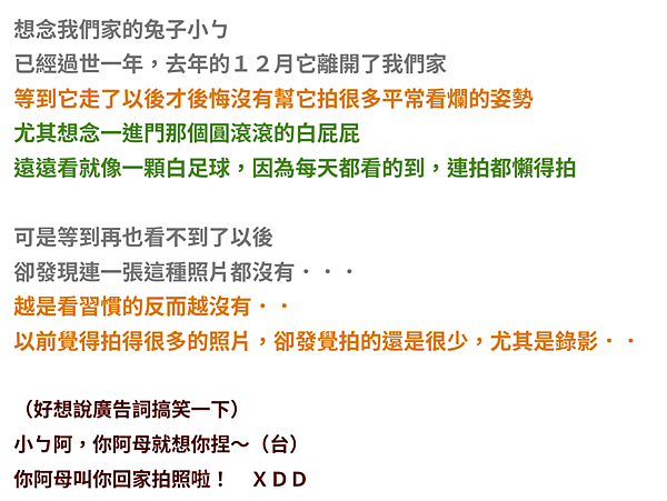 Screenshot 2022-04-03 15.44.01