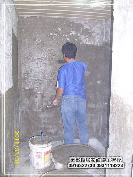 楊小姐 (22).jpg