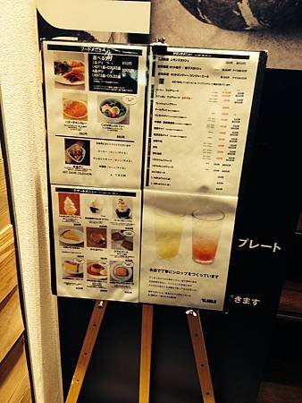 IMG_3964.JPG
