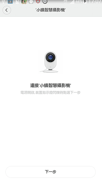 2016-10-07-17-07-33.png