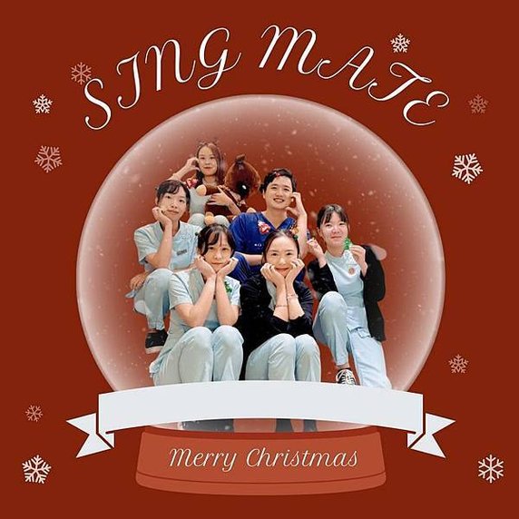 ✨一年一度的聖誕節來囉～🎄