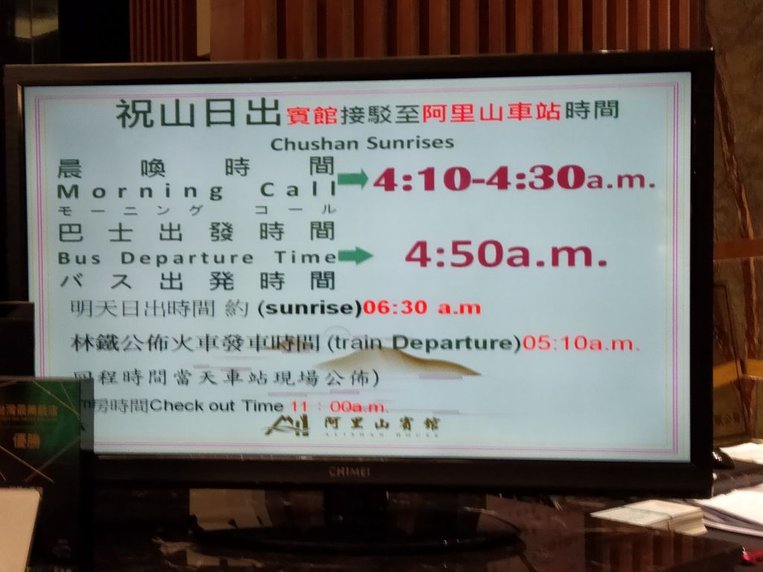 IMG20191101184610.jpg