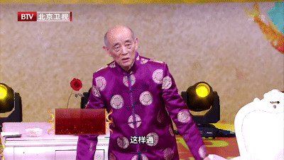 健康養生分享● 每天這樣甩甩手