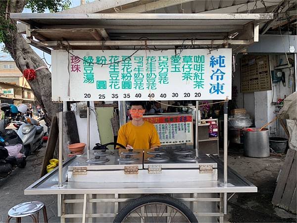 店面-01.jpg