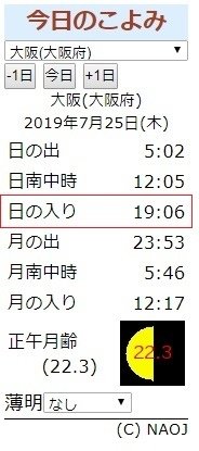 164457996.jpg