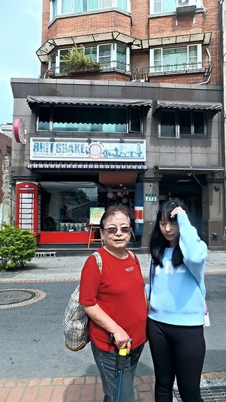 淡水天元宮 (98)