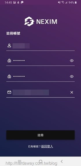 NEXIM App