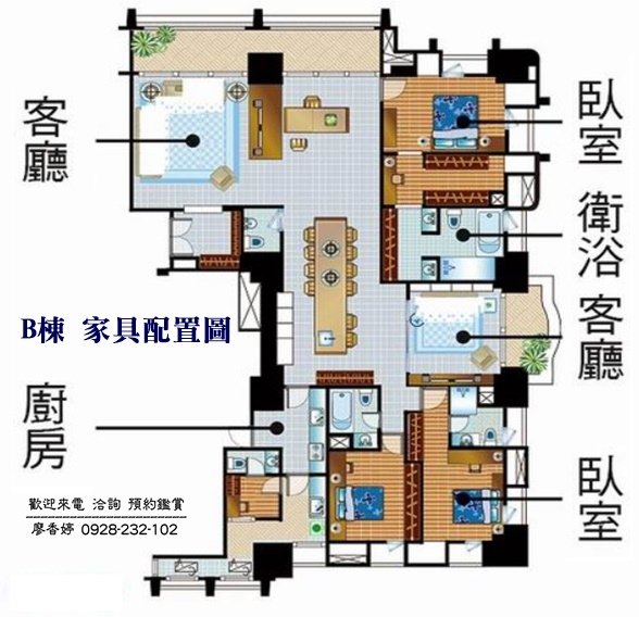 台中七期 聯聚保和 B棟格局圖(32)廖香婷0928232102歡迎鑑賞.jpg