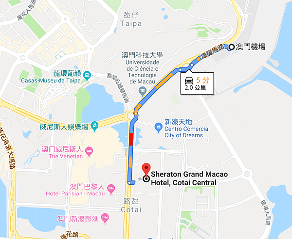 澳門喜來登金沙城中心大酒店.png