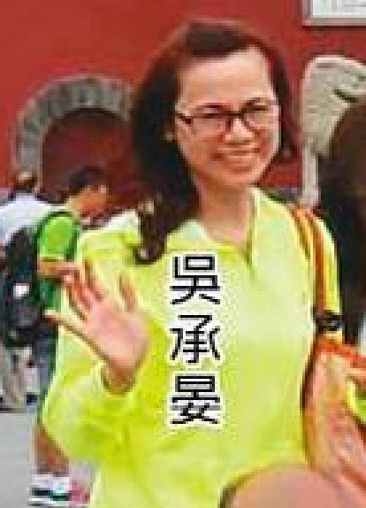 宗教詐騙/陳國恩以習佛包裝形象補教名師騙很大 涉詐政商名流8