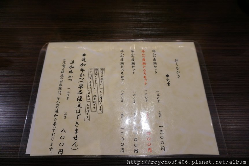 DSC00816.JPG