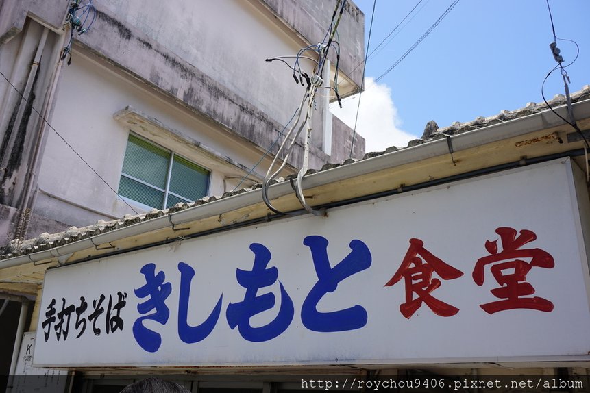 DSC01349.JPG