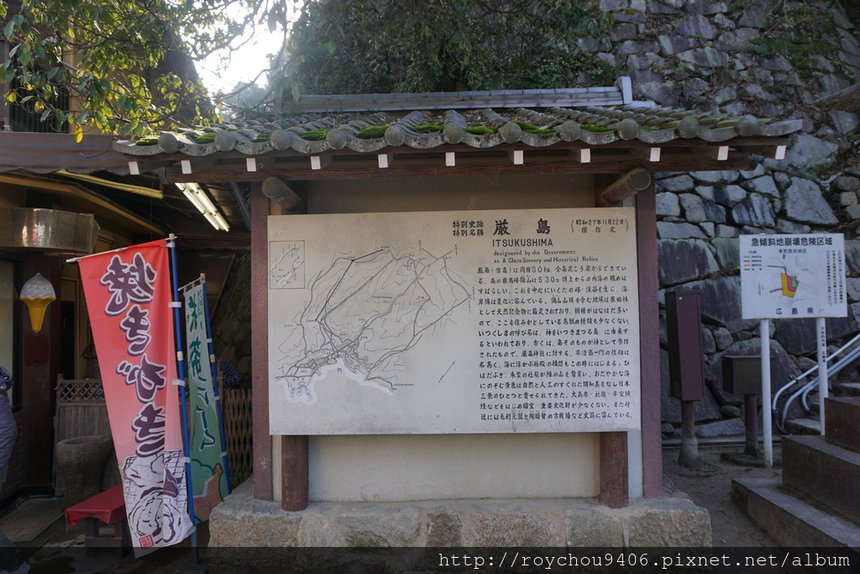 DSC02310.JPG