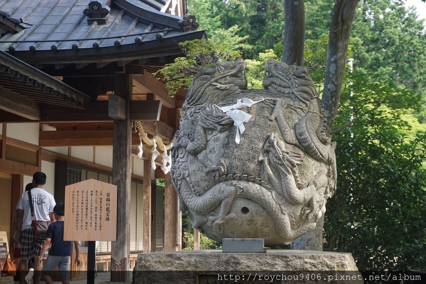 DSC06752.JPG