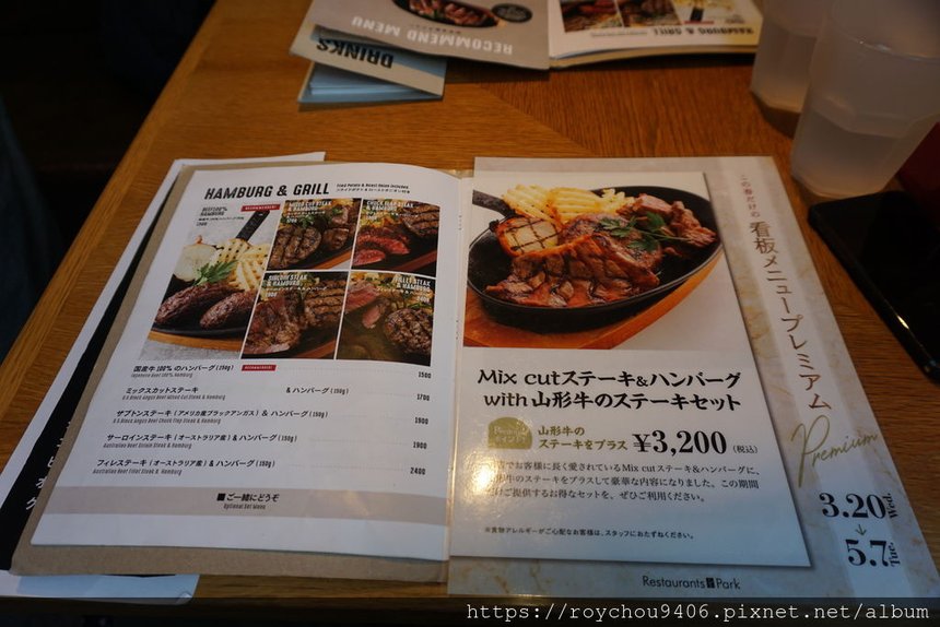 DSC02662.JPG