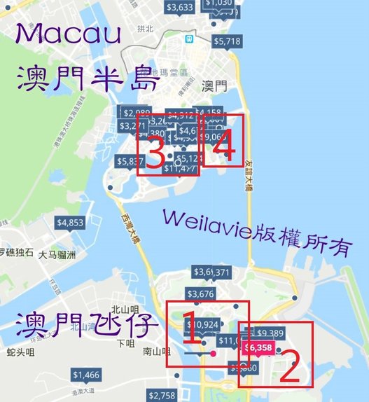 澳門住宿推薦地圖總覽編號識別.jpg