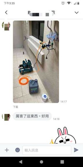 精.jpg