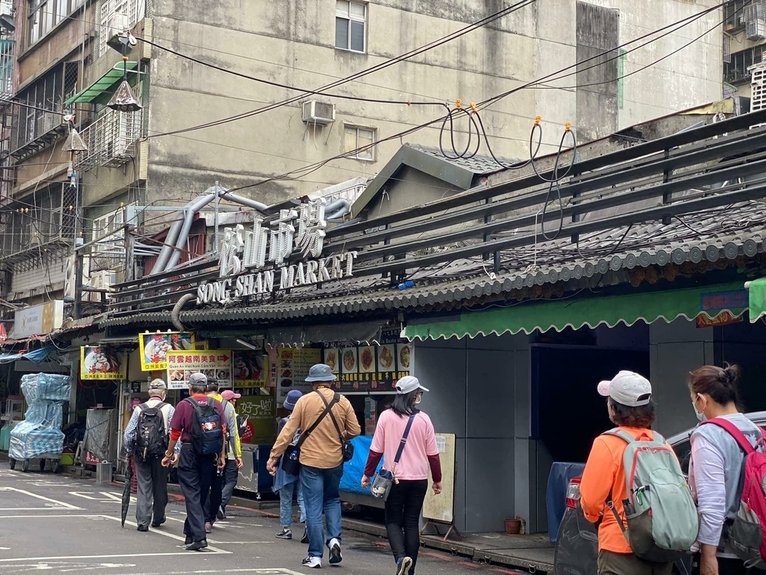 【松山】走讀松山前世今生。慈祐宮ｘ饒河街ｘ松山教會ｘ陳復禮故