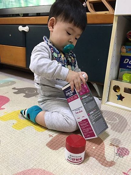 20171224_171224_0003
