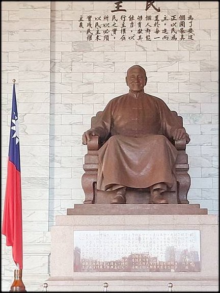 中正紀念堂花卉展_072.jpg