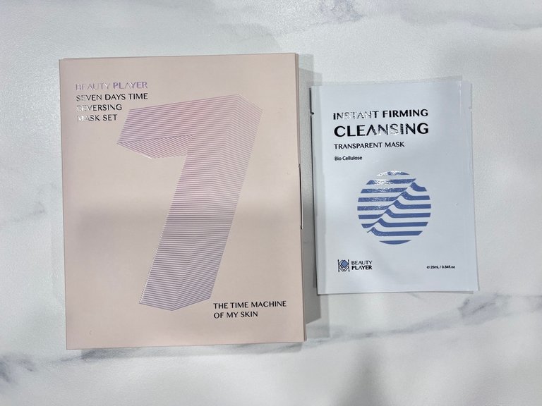 肌膚急救法寶！【Beauty Player的面膜逆時光煥膚七