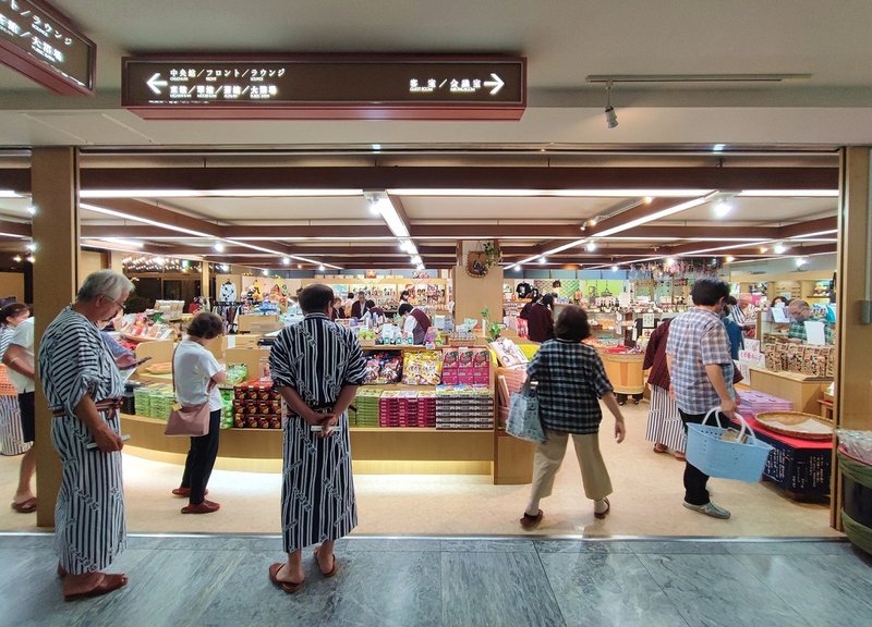 20230713_十和田莊溫泉飯店 21s.jpg