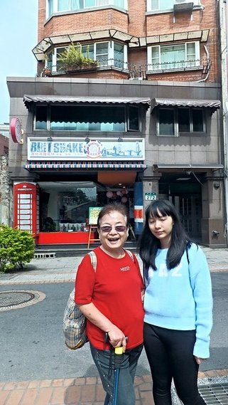 淡水天元宮 (99)
