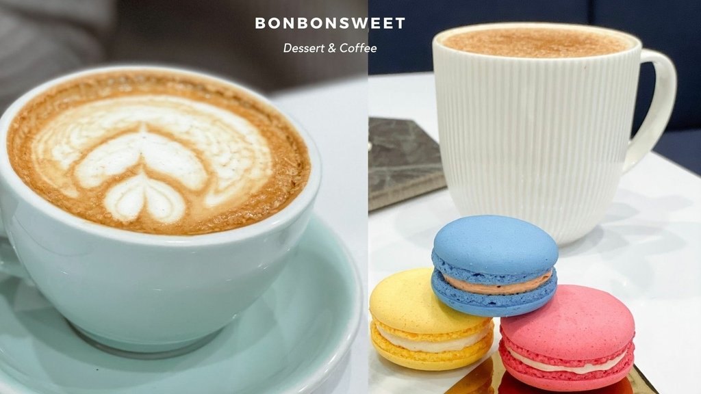 bonbonsweet咖啡甜點