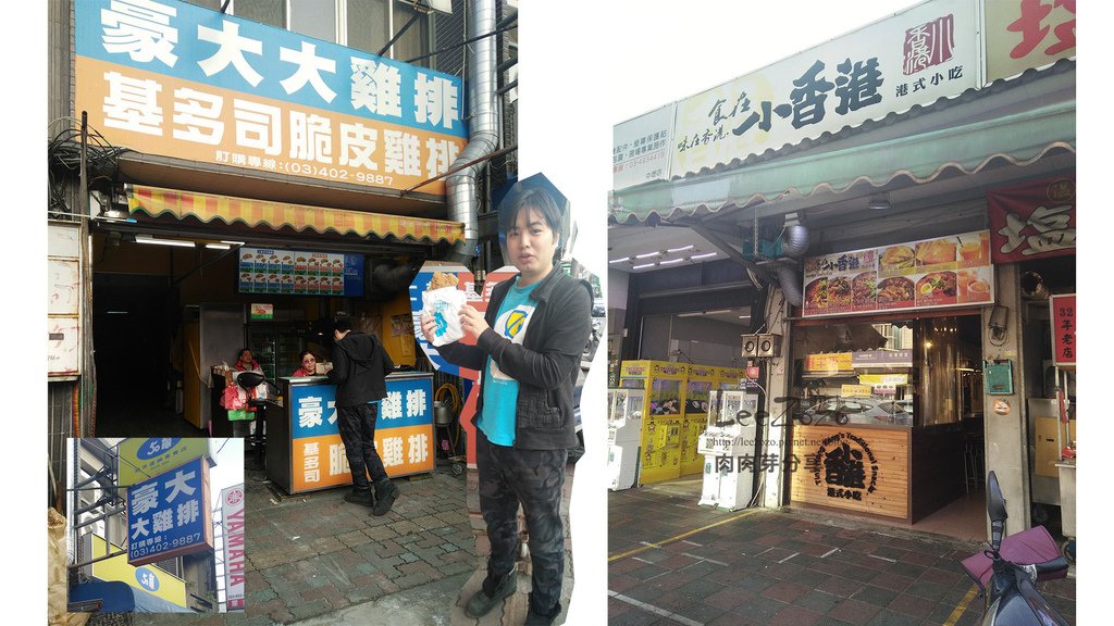 中壢觀光夜市,中壢夜市遊記,中壢夜市,中壢夜市招牌,肉肉芽分享家,中壢夜市美食攤販紀錄,中壢夜市美食,中壢夜市攤販,中壢夜市時間,中壢豪大大雞排,中壢小香港