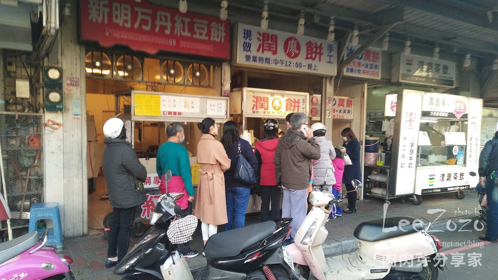 中壢觀光夜市,中壢夜市遊記,中壢夜市,中壢夜市招牌,肉肉芽分享家,中壢夜市美食攤販紀錄,中壢夜市美食,中壢夜市攤販,中壢夜市時間,中壢夜市2024,中壢夜市必吃美食,,中壢廖記潤餅,中壢現做廖記潤餅營業時間,廖記潤餅營業時間