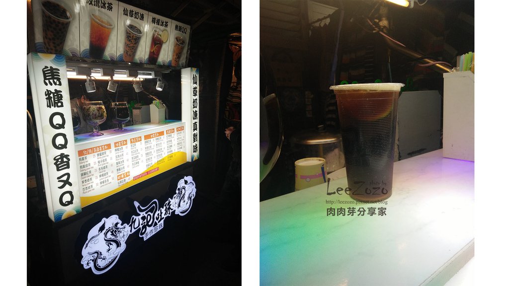 中壢觀光夜市,中壢夜市遊記,中壢夜市,中壢夜市招牌,肉肉芽分享家,中壢夜市美食攤販紀錄,中壢夜市美食,中壢夜市攤販,中壢夜市時間,中壢夜市2024,中壢夜市必吃美食,,中壢九龍吐珠手作珍珠,中壢夜市飲料
