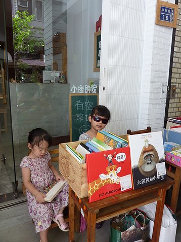 P1010706.JPG