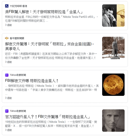 註解 2020-07-26 173825.png