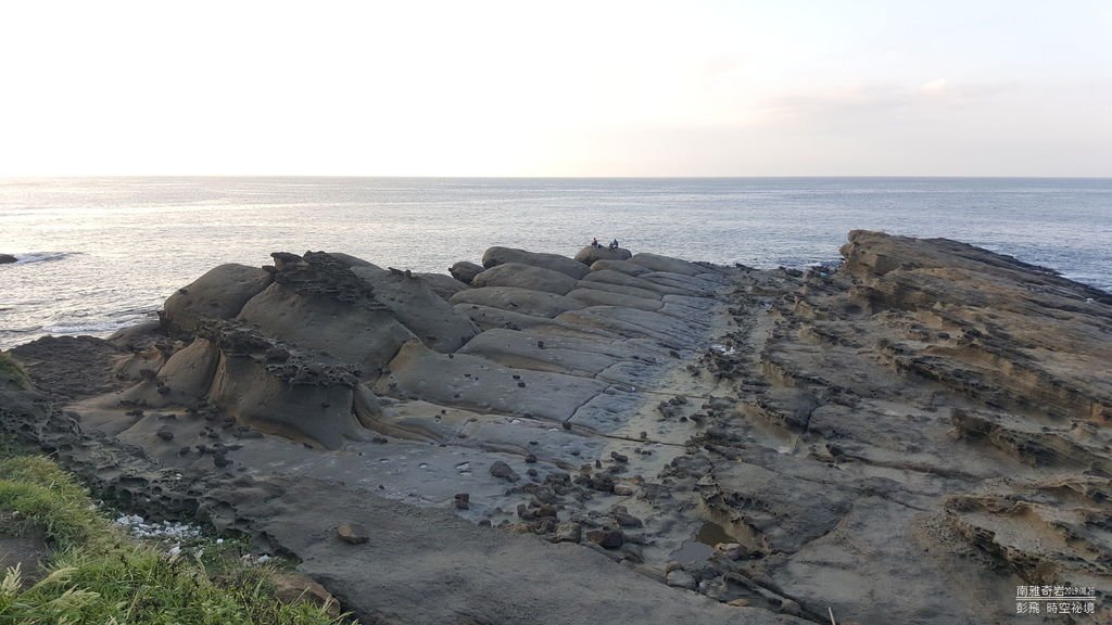 新北市-『南雅奇岩』海岸