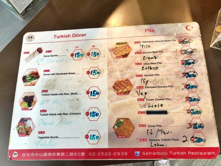S__14802960.jpg