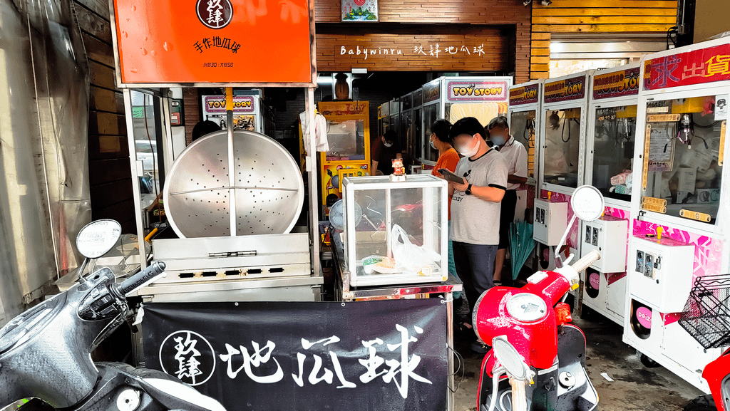 小玉西瓜是你嗎 台中玖肆地瓜球 國民美食變身神奇寶貝球 竟然排了1.5小時4.png