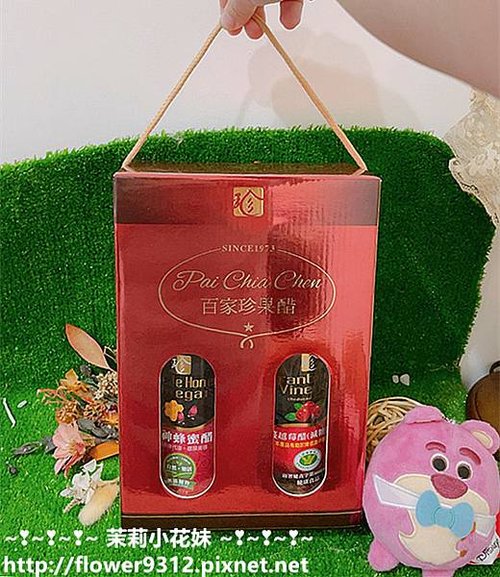 百家珍 light 果醋 洛神蜂蜜醋 (2).JPG