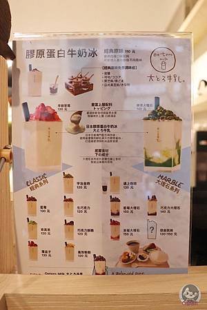 JCYX2882_结果.JPG